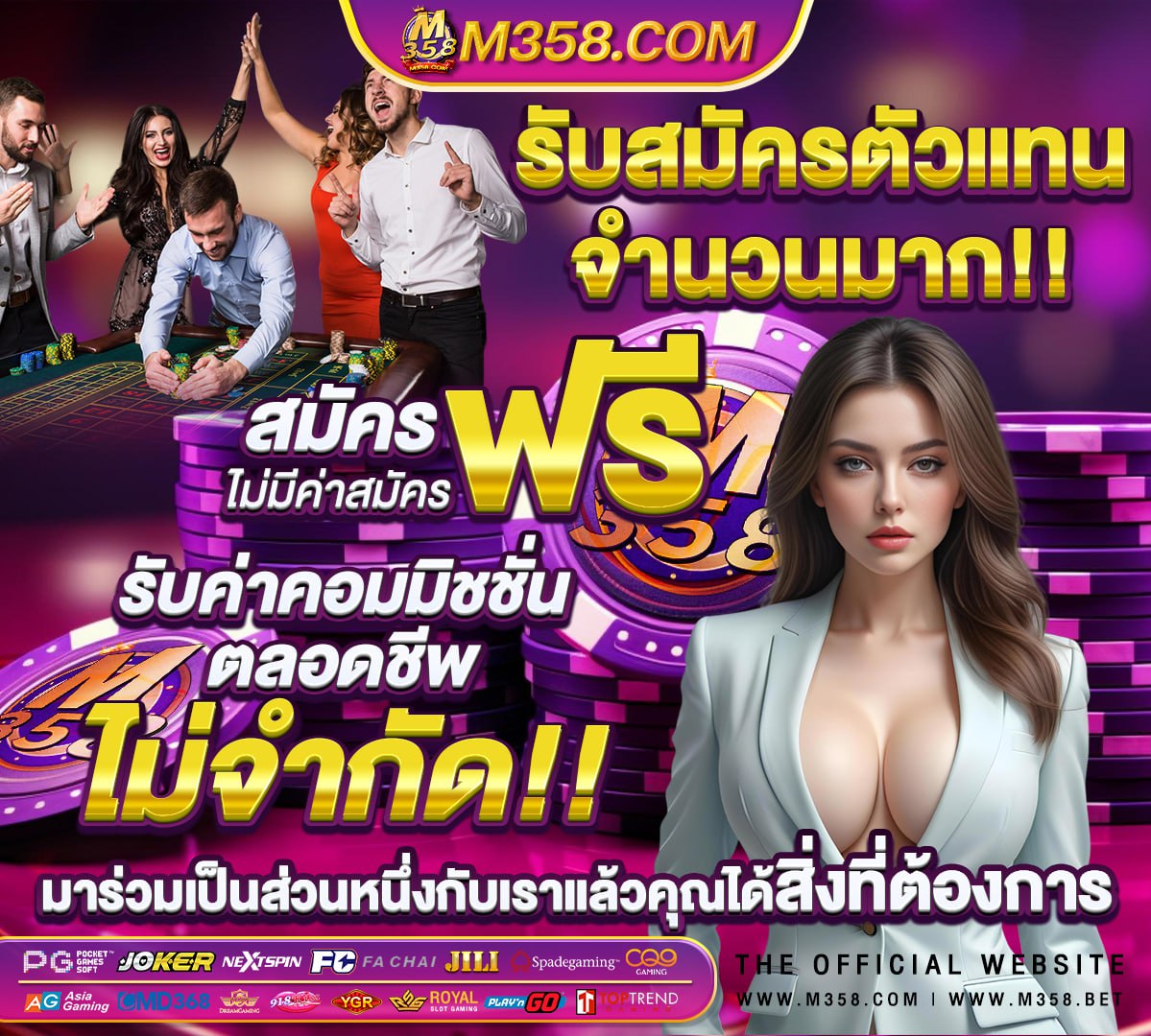 pg slot ฝากวอลเล็ต